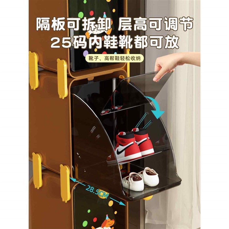 速发儿童鞋架宝宝鞋子收纳神器省空间存放鞋柜分层式小孩子鞋子收