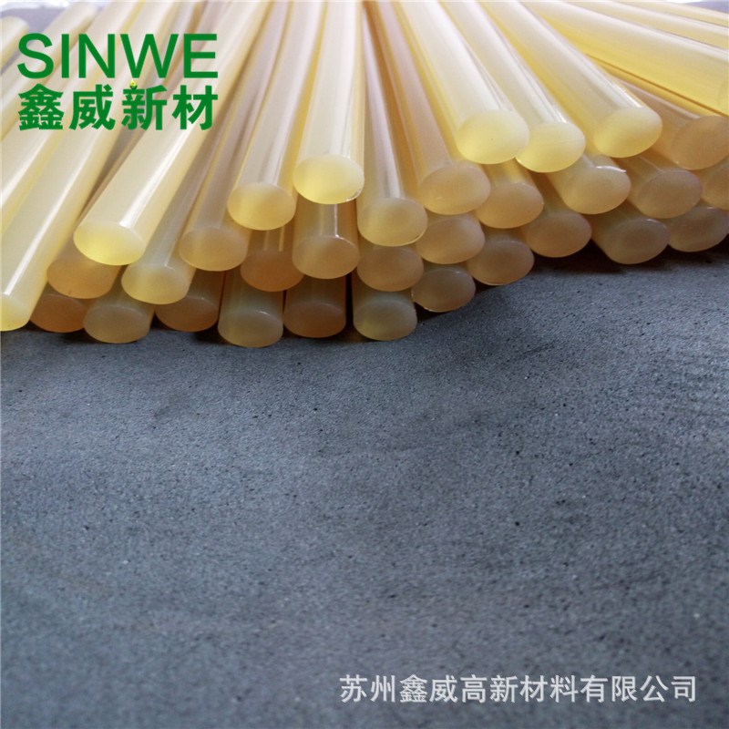 速发黄通高粘度快干环保热熔胶条11mm强力热棒胶熔热熔胶枪热熔胶