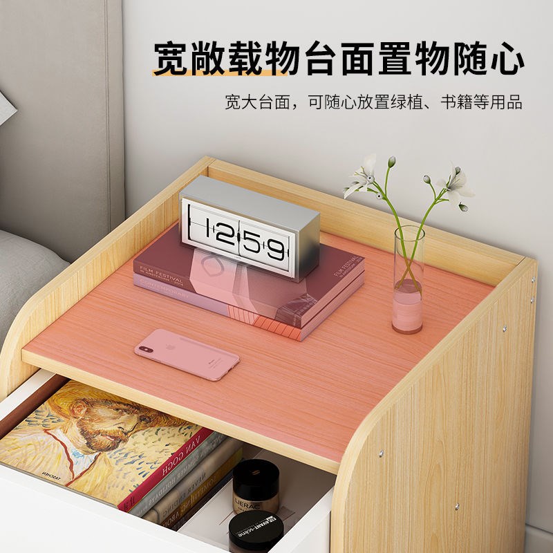 速发床头柜简约型室简易用卧三抽屉床边柜家小收纳迷你柜子储物柜