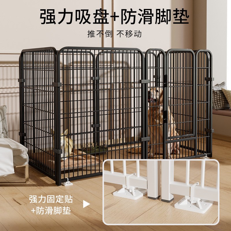 速发狗型子狗围栏室内中小自犬大笼犬栅栏型由组合隔离训厕狗笼子