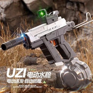 速发uzi动枪高射速电动水枪自水三功能双节式超强水压爆款六一模