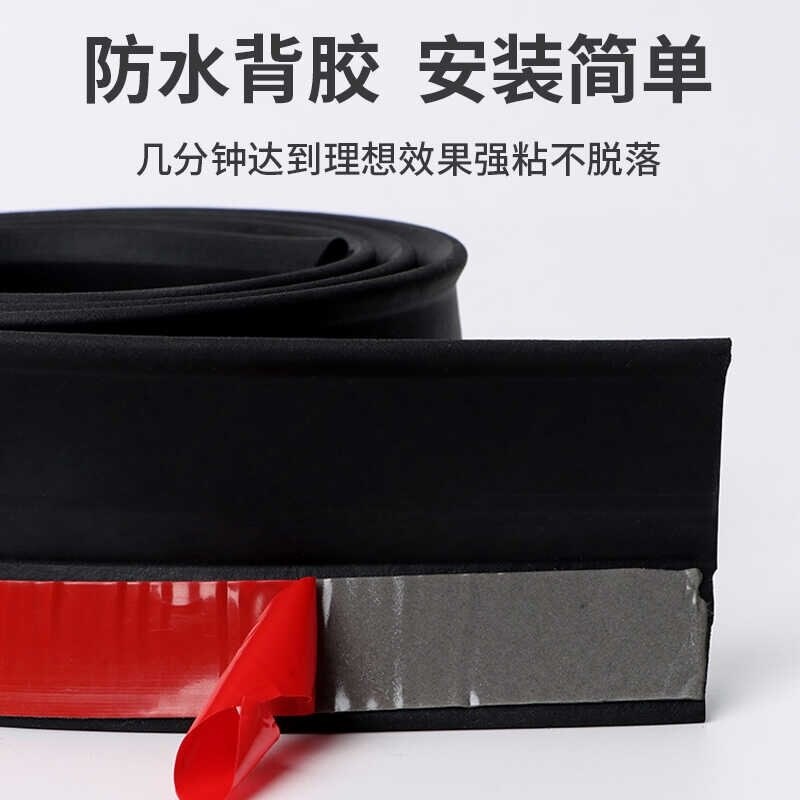 速发卷帘门底部密封条车库门防尘条防风防鼠防虫神器侧面卷闸门防