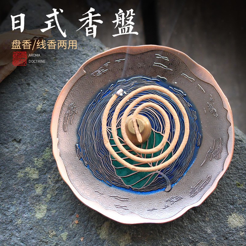 速发日式香香盘线香创意沉香檀香熏香炉送金茶道香道室内摆件合礼