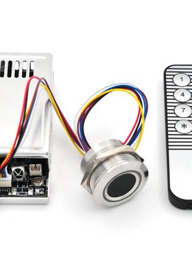 速发KL216+继50指纹组合设R置电器可调 指纹控制模组