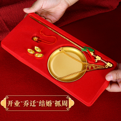 速发乔迁之新小户摆件喜称老式秤杆新居搬喜家入秤称心如意礼品装