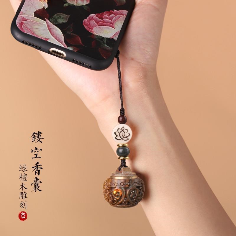 速发香囊球镂空随身吊坠挂件男士香薰球扣香丸球檀木空心可打开装