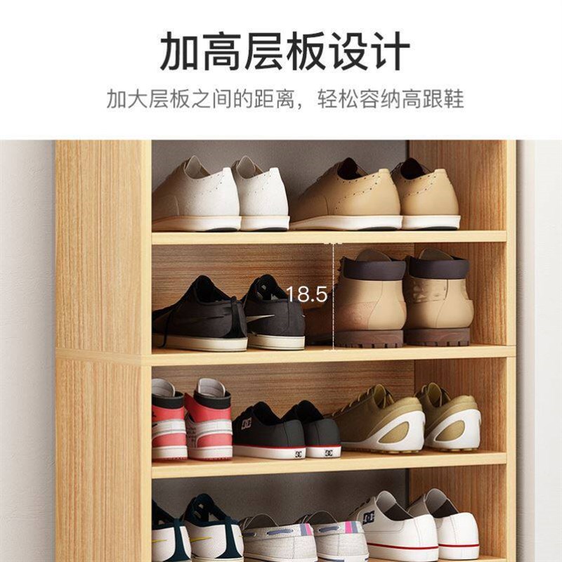 速发家用门口转角鞋柜小型窄多层门外楼道防尘鞋架台高立式不占地