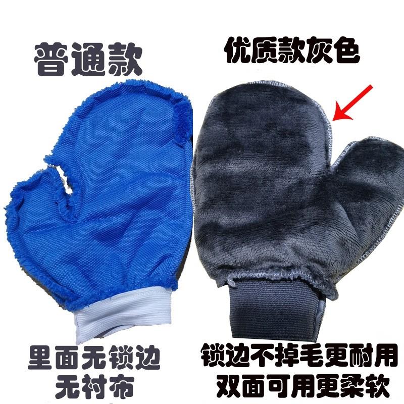 速发家俱打蜡抛光擦套手务沙发清洁上油家皮除尘抹布红木保养专用