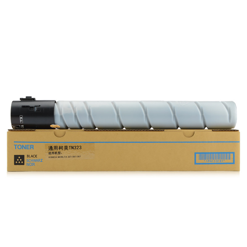 速发佳翔适用柯尼卡美能达287粉盒T2 Bizhub 227 67 7528墨粉T22