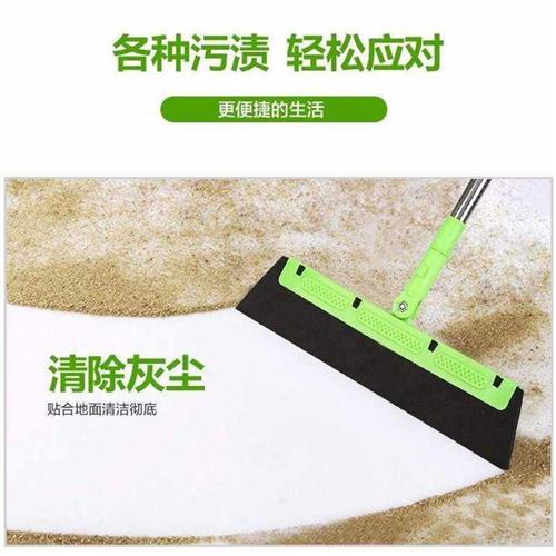 速发扫水地刮厕所卫生间浴室拖地神器刮水器清洁刮水魔法拖把扫帚