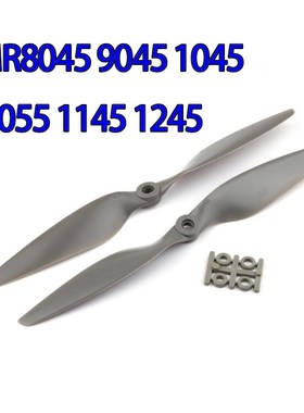 2 Pair Gemfan MR8045 9045 1045 1055 1145 1245 Nylon Propell