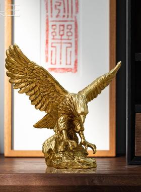 美式大鹏展翅老鹰树脂工艺品大展宏图开业礼品摆件家居酒柜装饰品