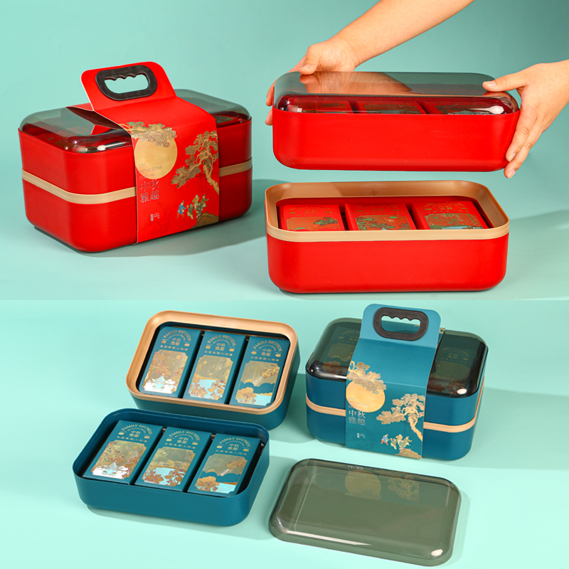 中秋月饼礼盒空盒高档手提水晶盒8粒12粒酒店商务定制通用现货