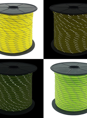 Reflective Paracord 550 Cord 7 Strands 4mm Tent Rope Camping