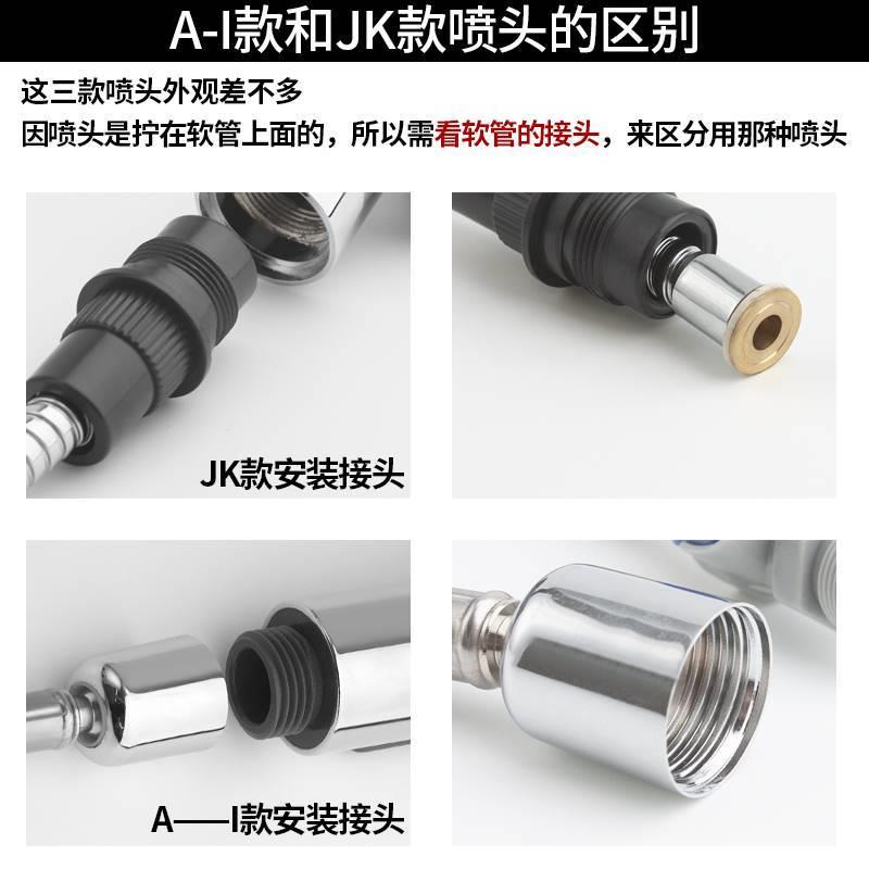 适配抽拉喷头厨房面盆盆可伸缩出水嘴替换
