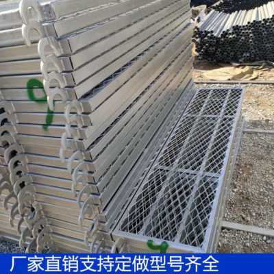 新款厂销鹰架活动大包方管脚踏板厚方管A踏板手脚承重架配件品