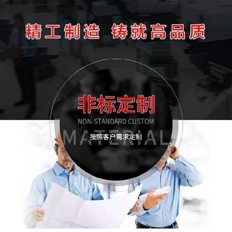 x-21c成套动力立壳q体低r压x柜电总开关配式柜仪表箱框架箱奢华