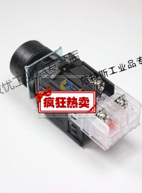 凯昆KACON按钮圆形按钮K22,,K25,K30-27-RF带D灯平钮红色K2红色K2