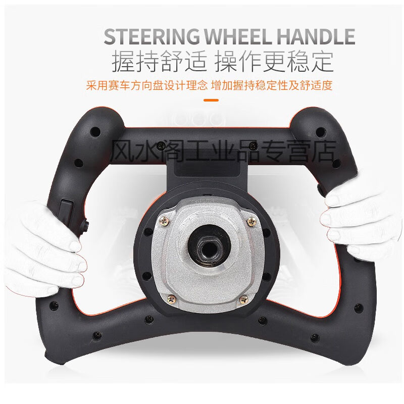 工业级电动搅拌器油漆涂料搅拌机批土粉水泥搅拌机6档调速打灰机6