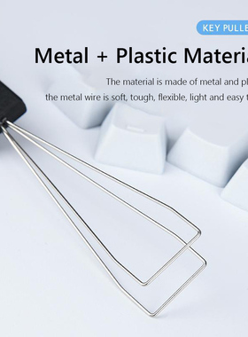2 in 1 Multifunctional Mechanical Keyboard Keycap Puller Sha