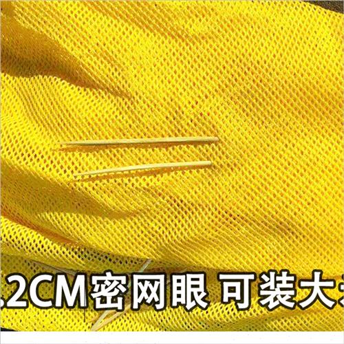 尼龙网袋钓鱼网兜装鱼养鱼纱网编织袋晾晒防苍蝇网袋子渔护小网眼