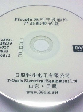 。F28027,F2805,F28096开发板原理图