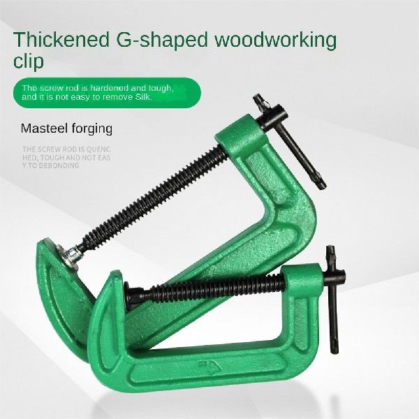 1pc 6 /8/10Inch G type Woodworking Clamp Clamping Device