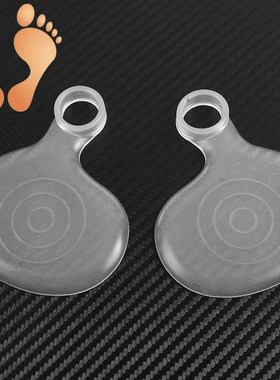 1pair women Gel Metatarsal Sore Ball of Foot Pain Cushion Pa