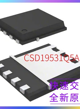 CSD19531Q5A [MOSFET N-CH 100V 100A 8VSON]