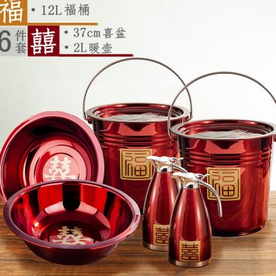 高档结婚子孙桶婚庆用品新娘陪嫁用品红桶不锈钢提水桶带盖子