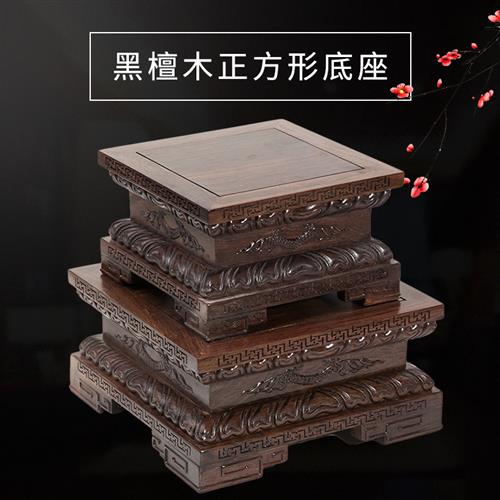 佛像供奉家刚底座财神加高观音莲花座关公玉石居瓶金花实木雕摆件