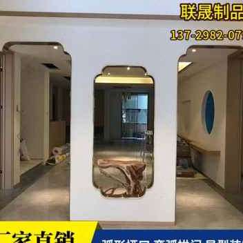 新品哑口圆弧形踢脚板不锈钢门套拱门收边条包L边条u形槽装饰条边