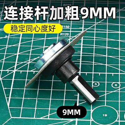 金刚砂切割片电磨小切片玉石锯片陶瓷玻璃酒瓶专用美缝清缝砂轮片