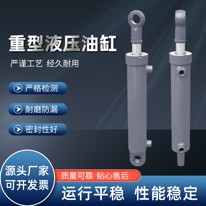 新品爆品140缸径液压缸40吨前法兰双向油缸打包升降机液压单向多