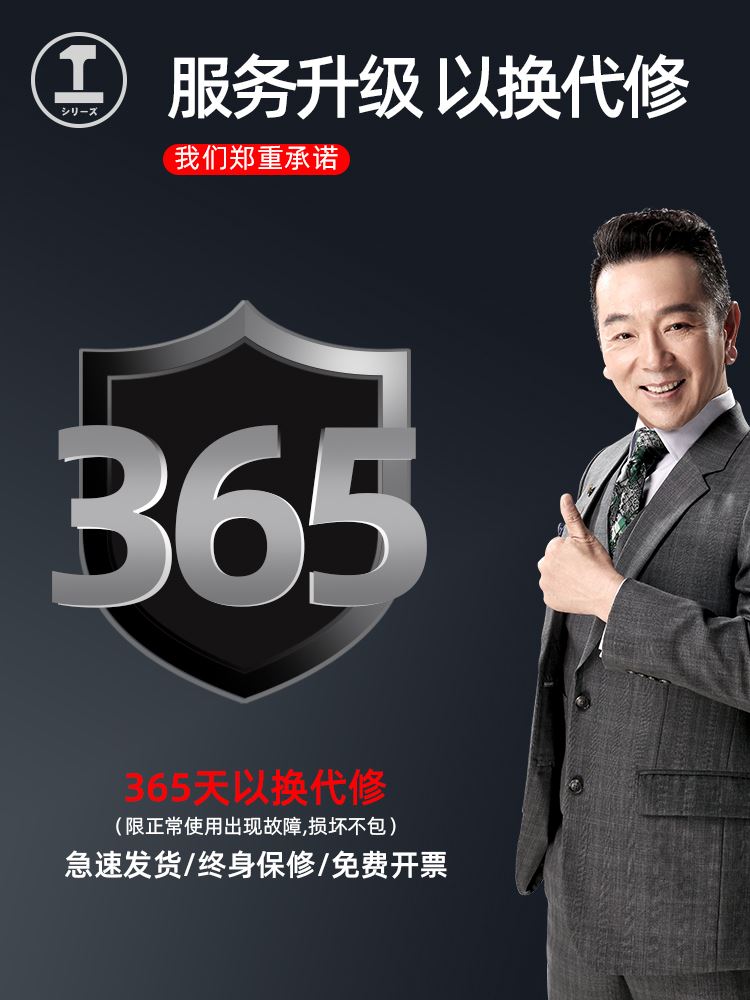 。绿林雷射测距仪手持红外线测量仪高精度距离电子尺量房仪器迷你