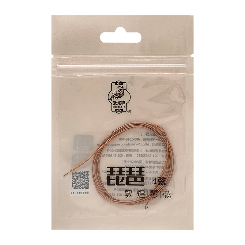 厂家厂家敦煌牌琵琶弦 敦煌型钢绳琵琶弦 1/2/3/4/套弦 上海尼龙