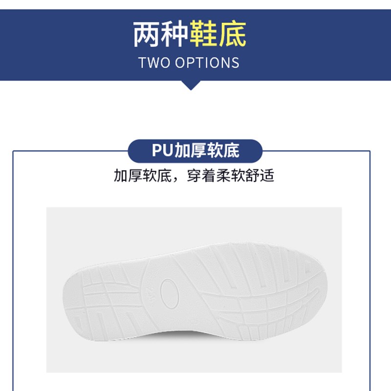 无尘鞋长筒车间软底防静电透气防尘服工作鞋子洁净化室高筒靴女男