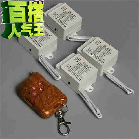 卧室照明1u免改线家用开关遥控灯无线220v车库模块接收灯具器电