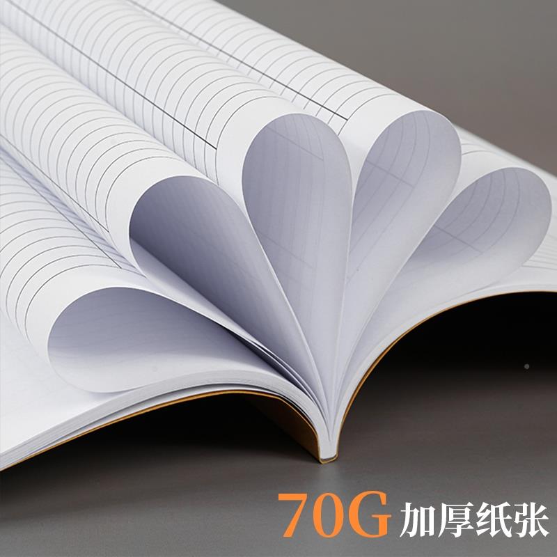 新品值班钥匙借用登记本小区大厦物业管理公司公用公共钥匙管理记