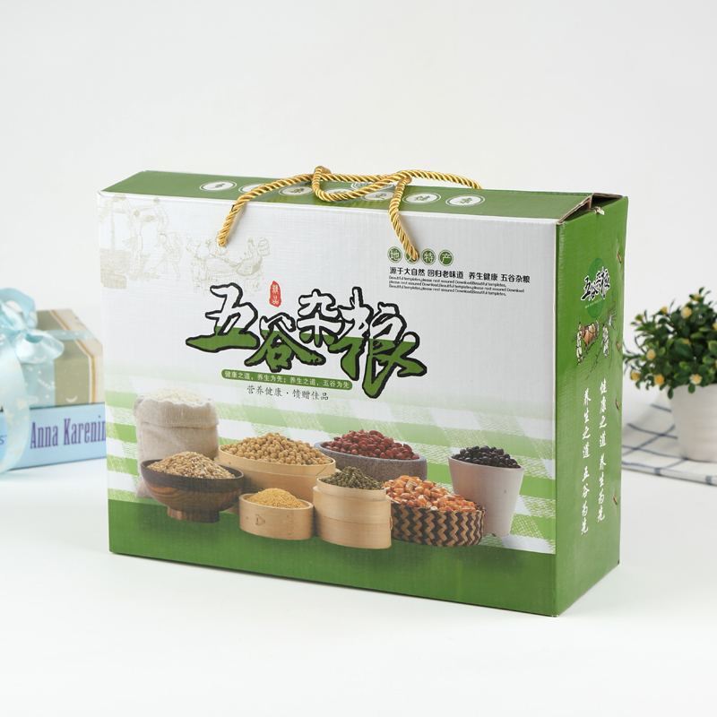新货五谷杂粮包装盒手提盒粮食随礼装10个礼盒礼品空盒纸箱定制