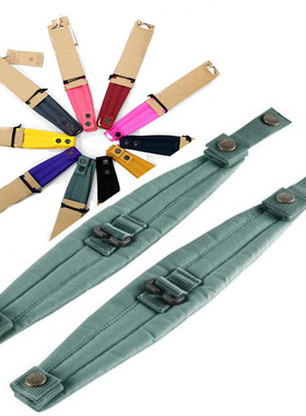 Durable Removable Widend Decomoression Shoulder Pads Strap S