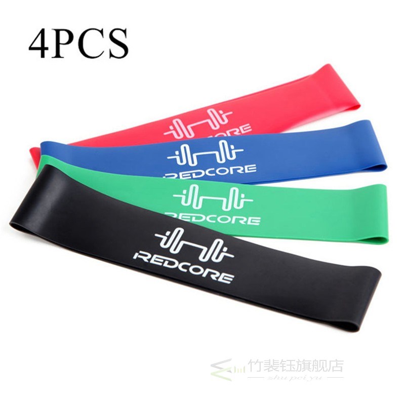 Yoga Fitness Rubber Resistance Bands Stretch Band Workout S