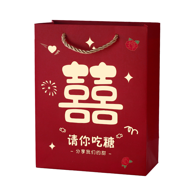 喜糖盒结婚手提喜糖袋婚礼回礼袋宝宝满月喜事通用伴手礼盒空盒子