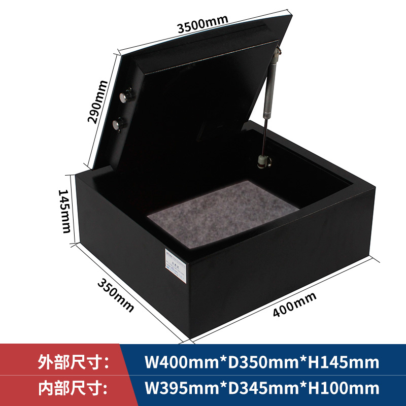 新款上开式上翻保险箱家用衣柜抽屉迷你办公保险柜酒店客房保管箱