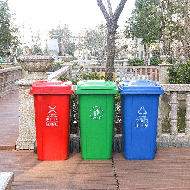 240 l more environmental protection dustbin outdoor large