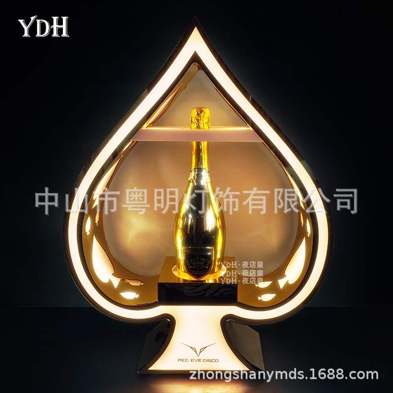 酒吧发光酒座ktv香槟王xo黑桃a酒架洋酒展示架端底座激光酒座