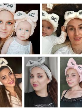 2021 New OMG Letter Coral Fleece Wash Face Bow Hairbands For