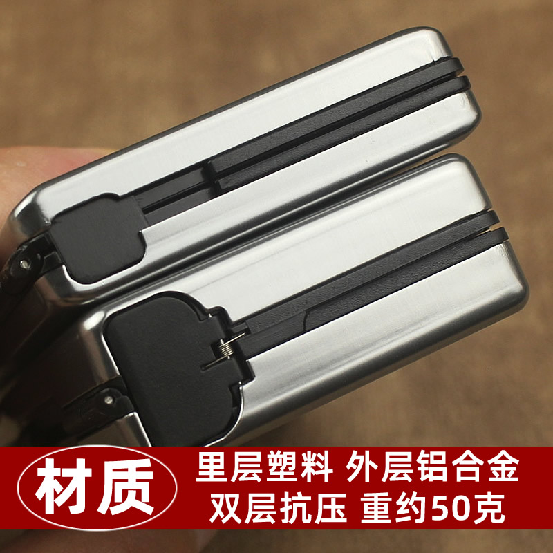 密封烟盒自动弹烟盒夹6支10支装控烟超薄密封防潮抗压铝合金便携