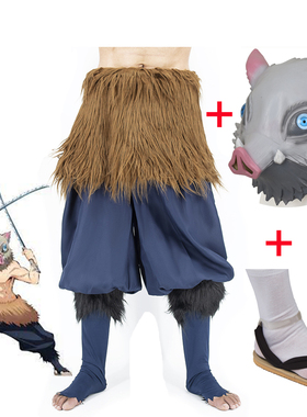 Anime Demon Slayer Kimetsu no Yaiba Hashibira Inosuke