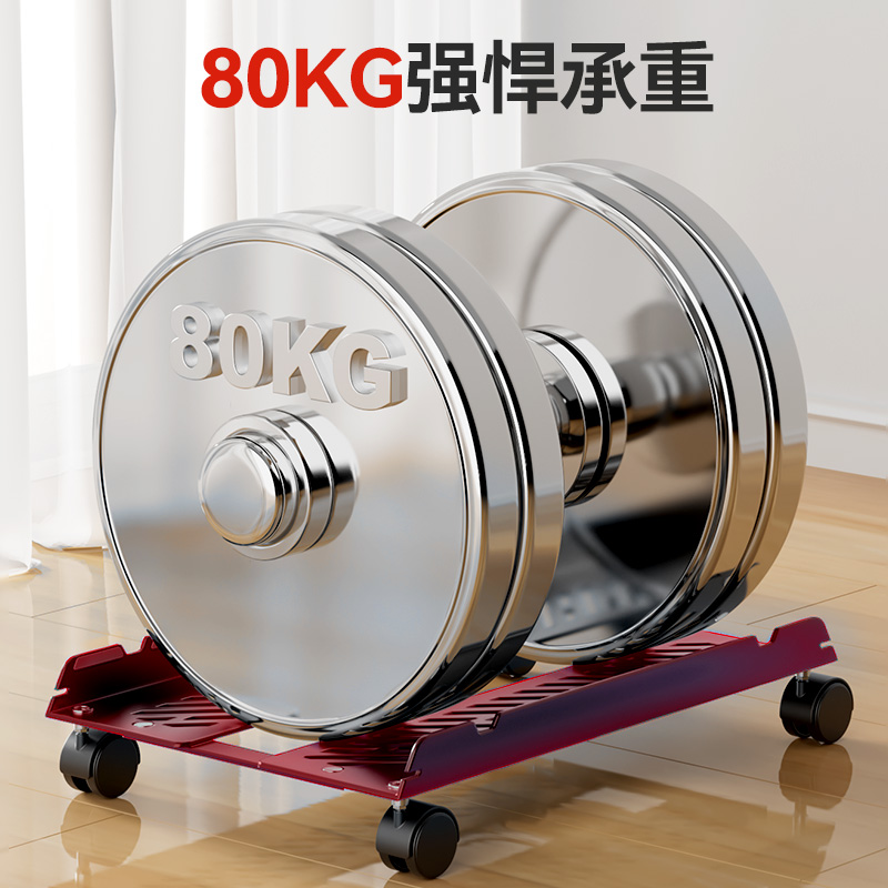 电脑主机托架可移动机箱底座支架带滑轮置物架家用办公室台式托盘